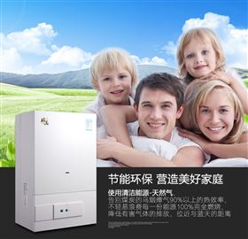 綠色低碳，從你我做起！33