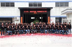 瑞馬壁掛爐：養精蓄銳，綻放輝煌66