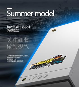 五一大派送！瑞馬壁掛爐買一送一，欲購從速！22