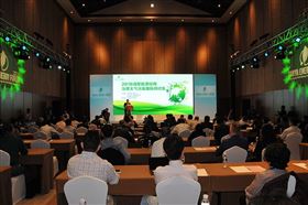 &ldquo;十三五&rdquo;炙手可熱的主角，究竟是誰？