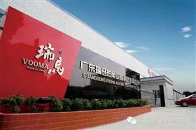 如何為小區(qū)工程選購合適的壁掛爐品牌呢 如何為小區(qū)工程選購合適的壁掛爐品牌呢