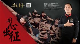 選擇壁掛爐加盟的首要條件是他！