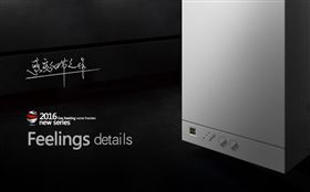 燃氣壁掛爐采暖爐開著很耗電？咋辦？