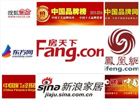 瑞馬燃氣壁掛爐上央視啦！