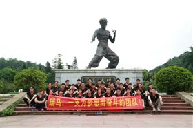 瑞馬，一支為夢想而奮斗的團(tuán)隊(duì)&mdash;&mdash;瑞馬生產(chǎn)部拓展活動(dòng)