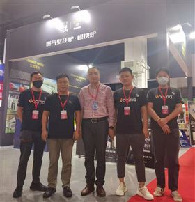 行業(yè)展會 | 領(lǐng)跑西北采暖市場:廣東瑞馬亮相2022內(nèi)蒙古暖通展 行業(yè)展會 | 領(lǐng)跑西北采暖市場:廣東瑞馬亮相2022內(nèi)蒙古暖通展