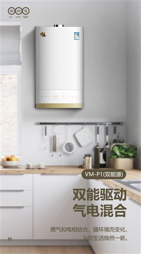 【喜報】廣東瑞馬榮獲&ldquo;2022中國舒適家居行業優秀專利&rdquo;