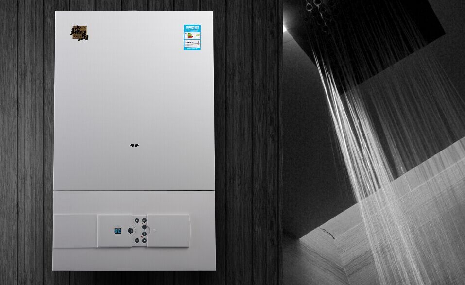 “互聯(lián)網(wǎng)+”掀起采暖新時(shí)代44