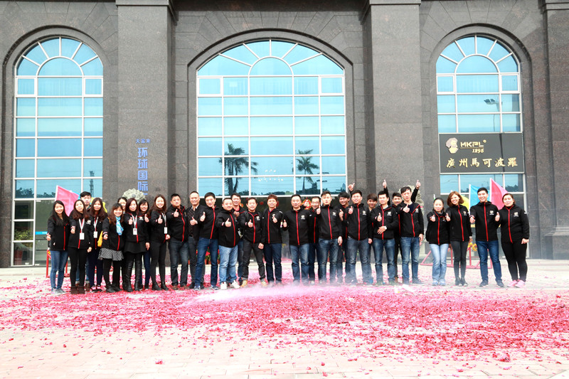 瑞馬精神,閃耀未來33