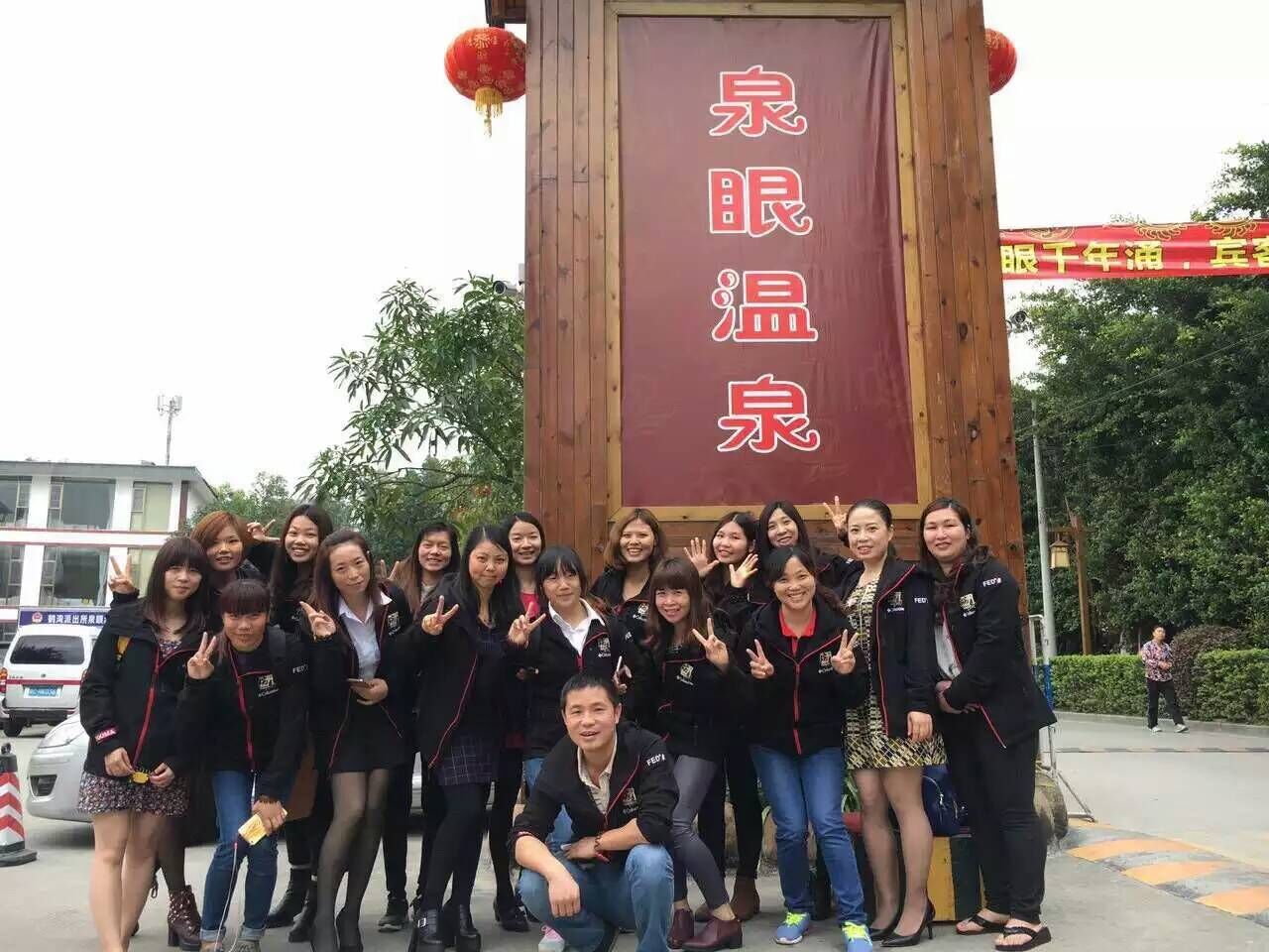 愛(ài)心瑞馬，情系&ldquo;三八&rdquo;66