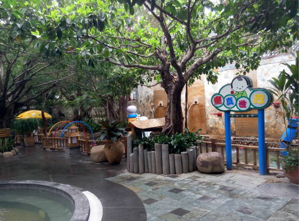 愛(ài)心瑞馬，情系&ldquo;三八&rdquo;55