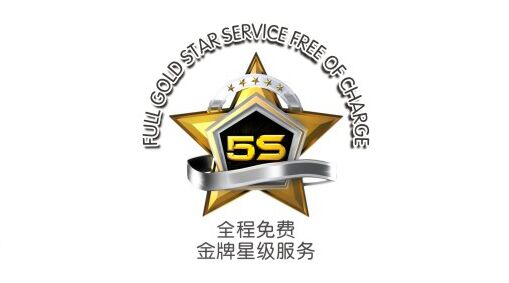 瑞馬壁掛爐，&ldquo;代&rdquo;您從創(chuàng)業(yè)走向創(chuàng)富22