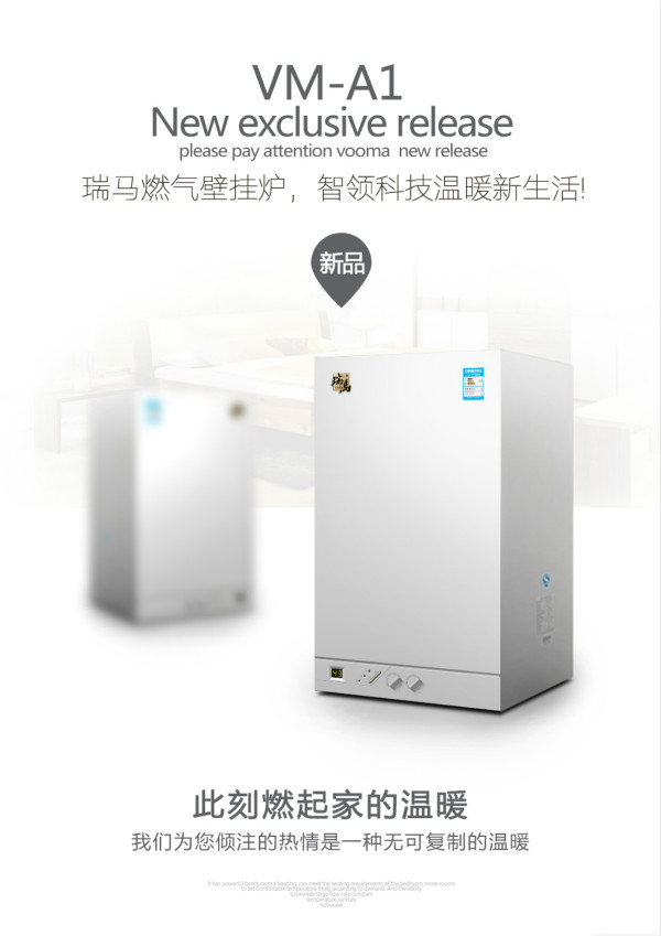 夏季想要隨心所&ldquo;浴&rdquo;，跟我來(lái)！