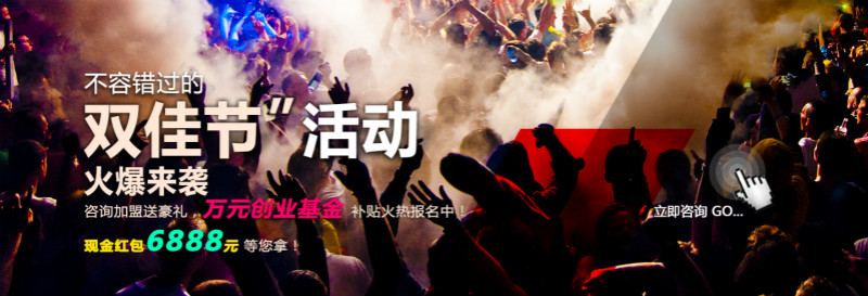 瑞馬壁掛爐廠家&ldquo;迎雙節(jié)&rdquo;鉅惠活動(dòng)來襲了！