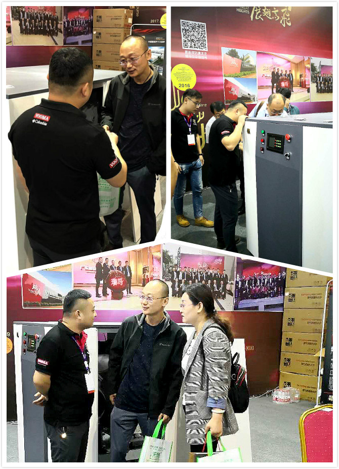 2018山東國際暖通展會拉開帷幕，瑞馬壁掛爐展位人氣火爆