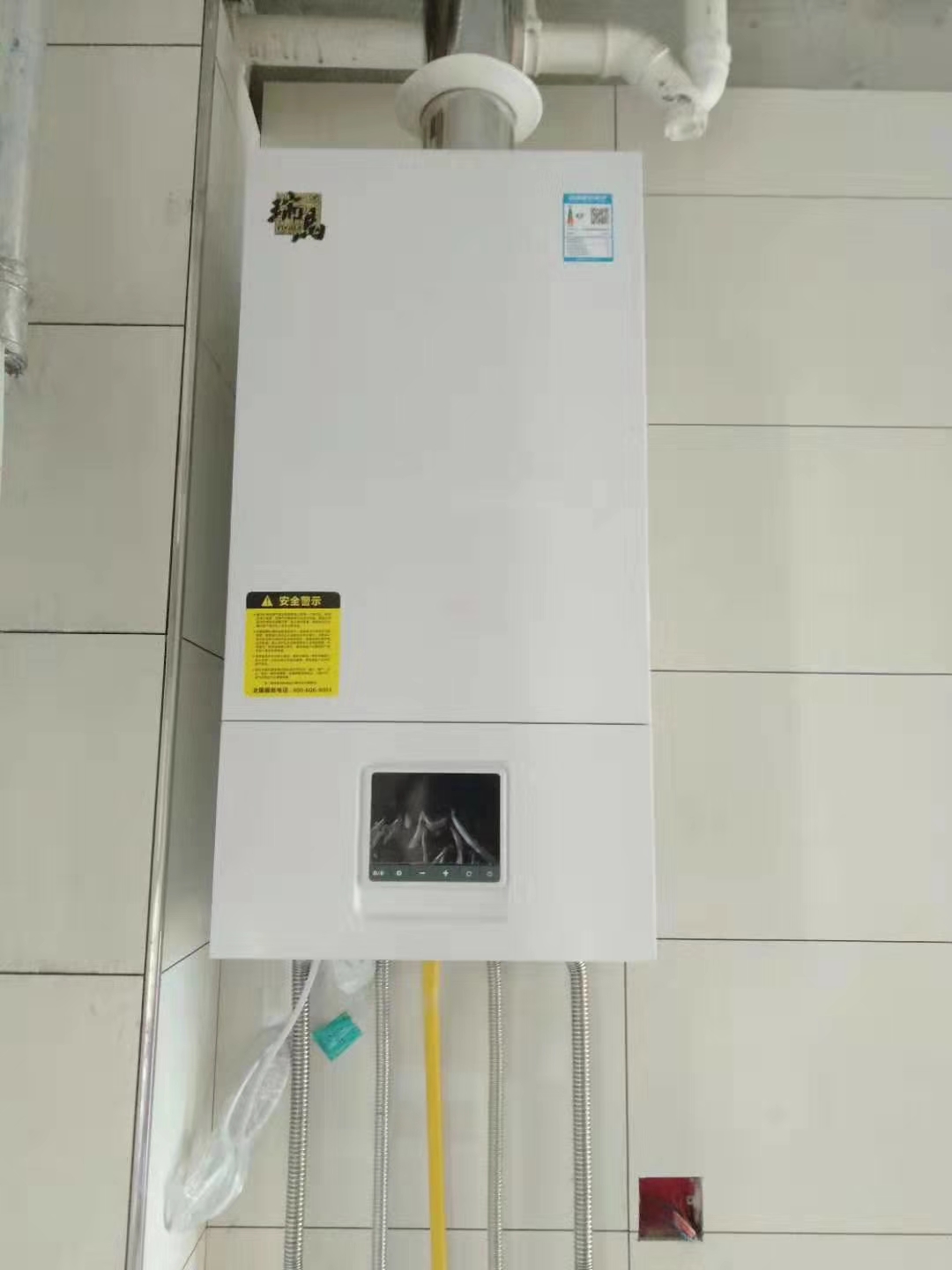 眾多的低氮壁掛爐廠家應如何選擇？