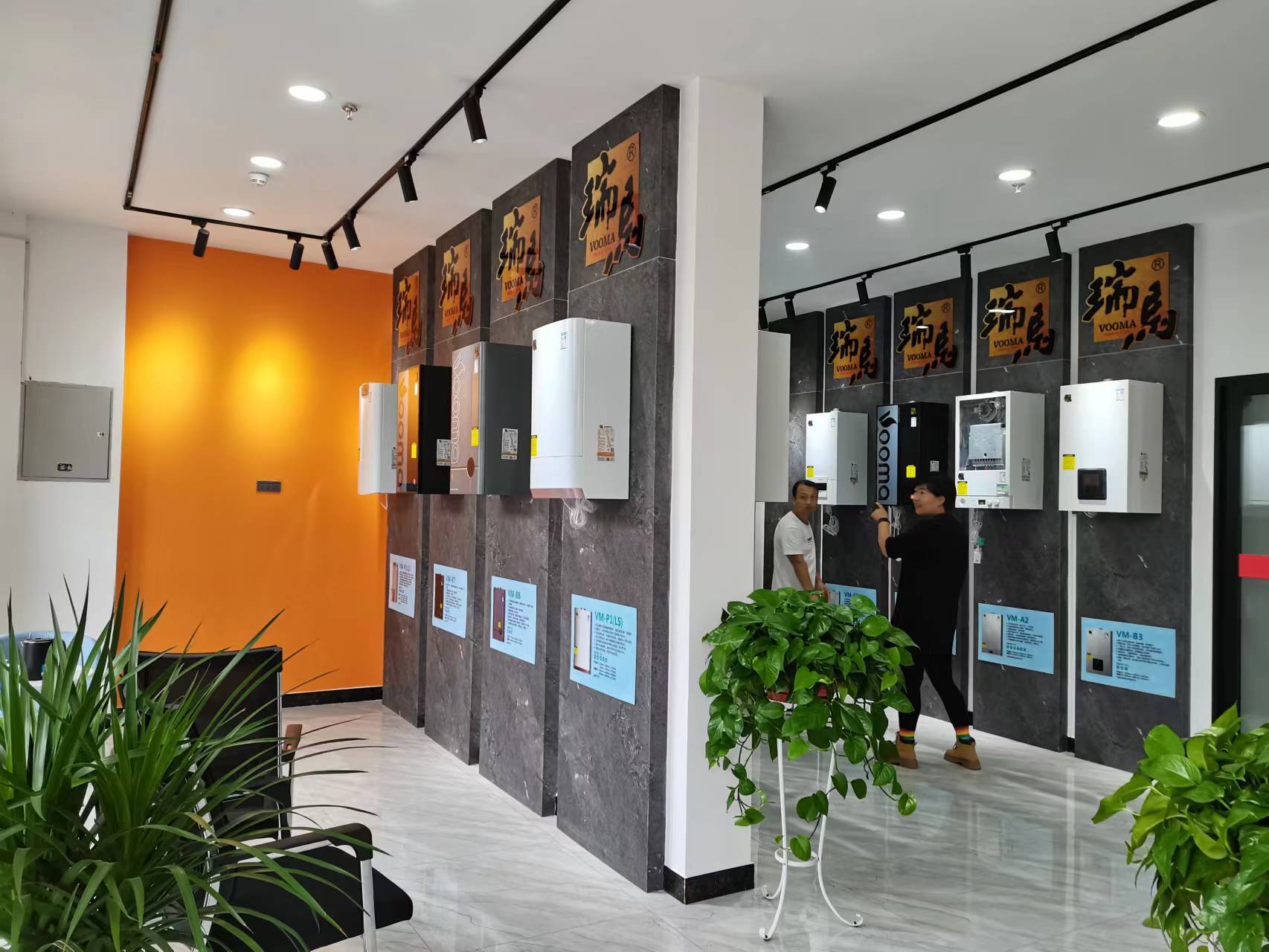 喜報｜熱烈祝賀甘肅定西瑞馬壁掛爐旗艦店開業成功！