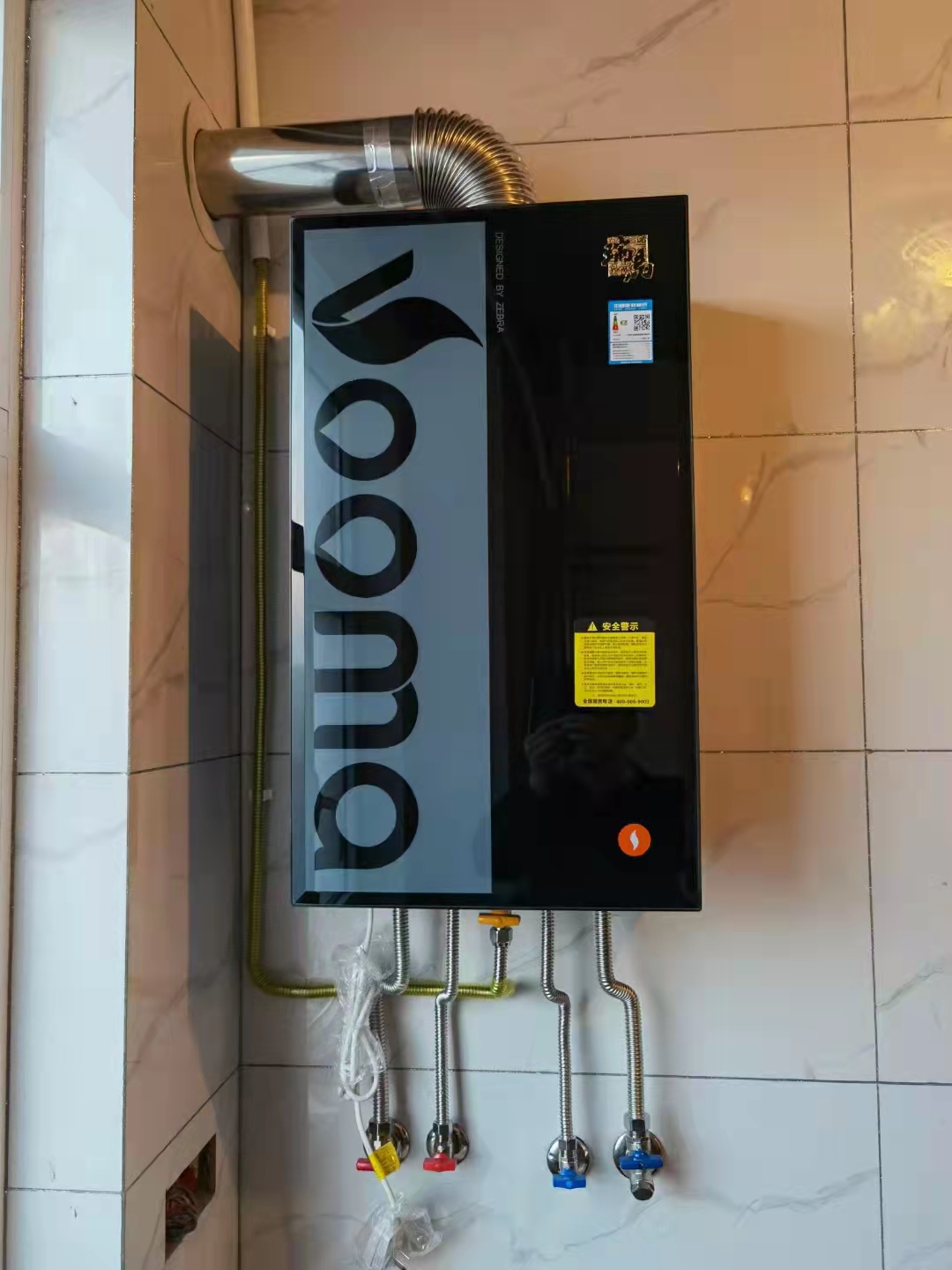 家里用的壁掛爐采暖哪個牌子的質量好？